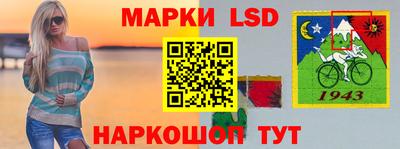 соль курить ск Краснодар