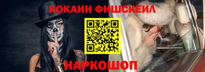 индика Краснокаменск
