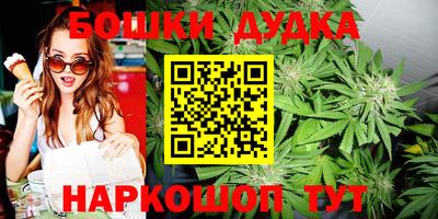 соль курить ск Краснодар