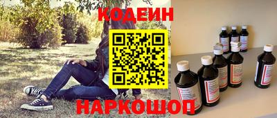 соль курить ск Краснодар