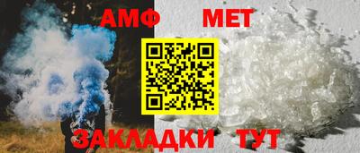 соль курить ск Краснодар