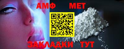 2c-b Краснознаменск