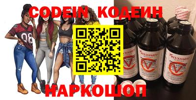 соль курить ск Краснодар