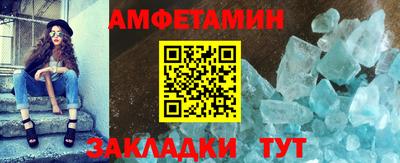 индика Краснокаменск