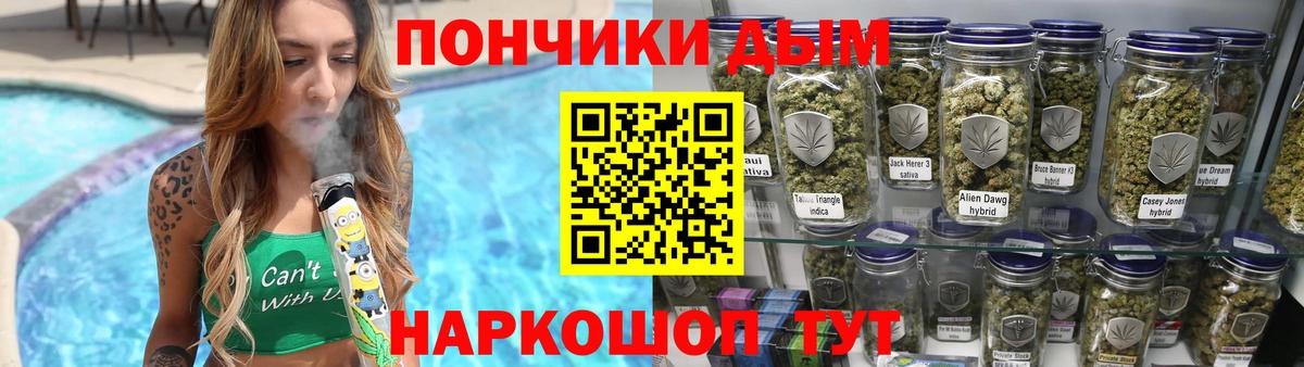 Каннабис ГИДРОПОН Кудрово